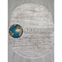 Турецкий ковер Нэнси 003 Бежевый овал